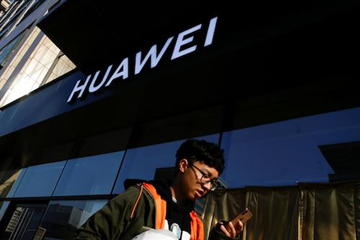 Doanh thu Huawei dự kiến tăng mạnh bất chấp sức ép từ Mỹ